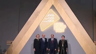 الرئيس السيسي يعلن اكتمال مشروع إنشاء المتحف المصري الكبير بوضع أخر قطعة أثرية