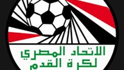 اتحاد الكرة يهنئ الرئيس السيسى بمناسبة افتتاح المتحف المصرى الكبير