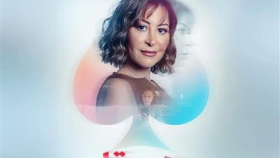 سمير الجمل: 