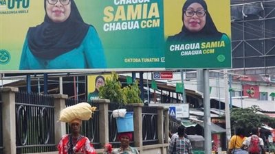 معارضة تنزانيا تطعن في فوز الرئيسة سامية بالانتخابات.. والأخيرة تهاجم المحتجين