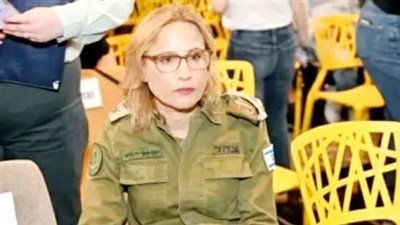إسرائيل: انتهاء أزمة اختفاء المدعية العسكرية يفعات تومر-يروشالمي والشرطة تواصل التحقيق