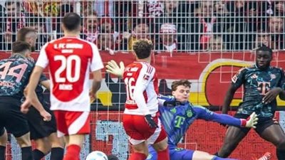 بقرعة كأس ألمانيا.. ميونخ يواجه يونيون برلين ودورتموند ضد ليفركوزن