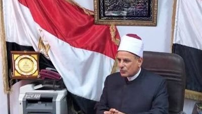 أوقاف كفر الشيخ تعلن موعد المقابلات الأولية لاختيار مرافقي بعثة الحج لعام 1447هـ / 2026م