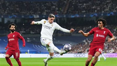 دوري أبطال أوروبا.. موعد مباراة ليفربول وريال مدريد والقنوات الناقلة