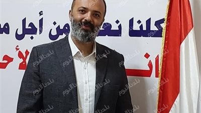 مستقبل وطن: الداخلية تُرسّخ مفهوم الأمن الإنساني بمبادرة توفير السلع بأسعار مخفضة للمواطنين