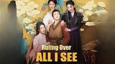 مواعيد عرض  مسلسل تحت جناحي القدر.. والقنوات الناقلة