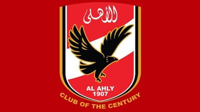 مجلس إدارة الأهلي الجديد يبدأ مهامه رسميًا ويُفوض الخطيب في الإشراف على قطاع الكرة