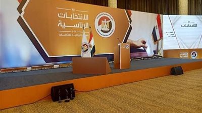 بدء الدعاية الانتخابية للمرحلة الثانية في 13 محافظة وتوقف الدعاية للمرحلة الأولى حتى 20 نوفمبر