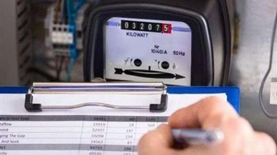 متضيعش وقتك.. رابط الاستعلام عن فاتورة الكهرباء 2025
