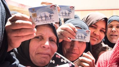 في أقل من دقيقة..كيفية الاستعلام عن الأسماء الجدد في تكافل وكرامة 2025