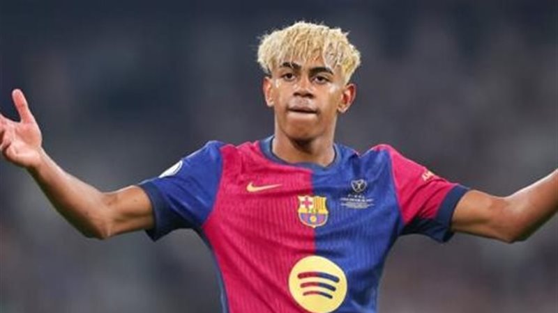 لامين يامال