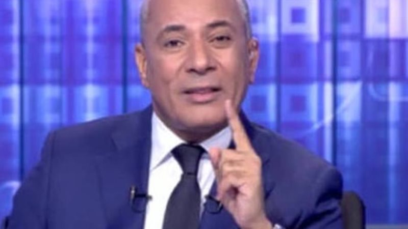الإعلامي أحمد موسى