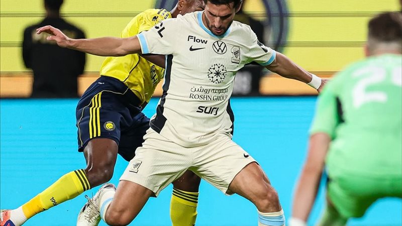 الاتحاد السعودي