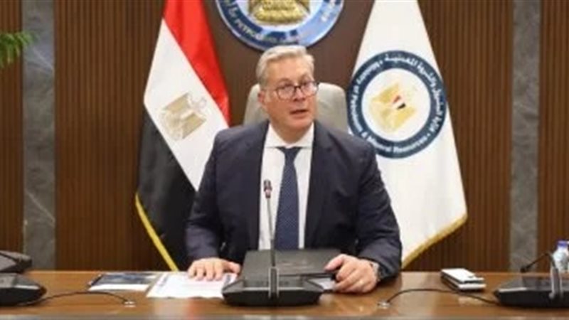 وزير البترول والثروة