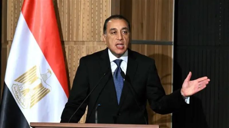 رئيس الوزراء