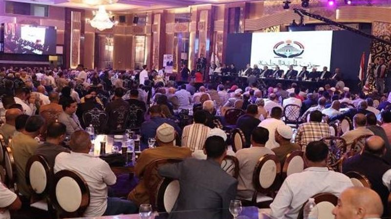 الجبهة الوطنية بالبحيرة