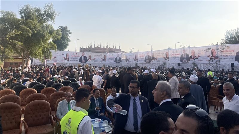 الجبهة الوطنية