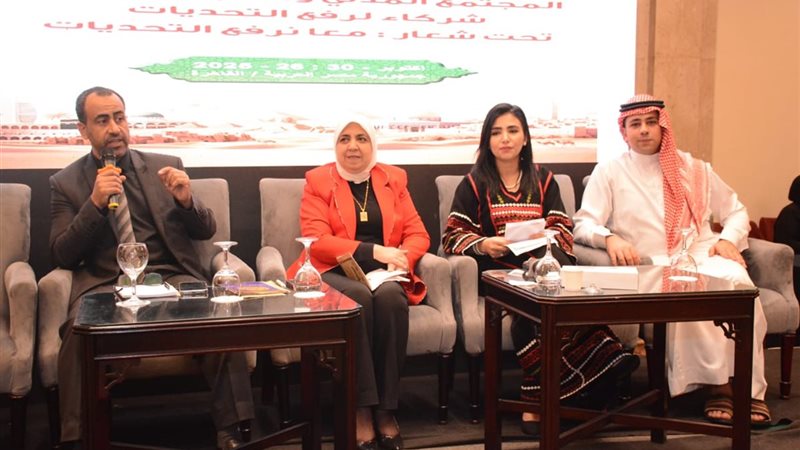 الدكتور طارق أبو