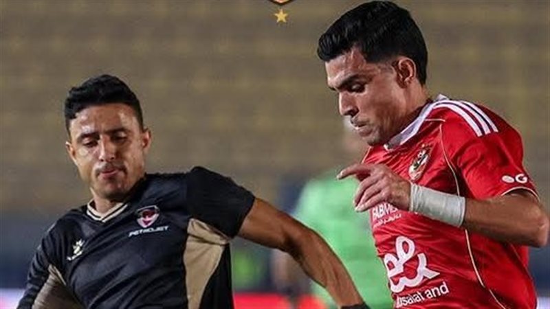 الاهلي 