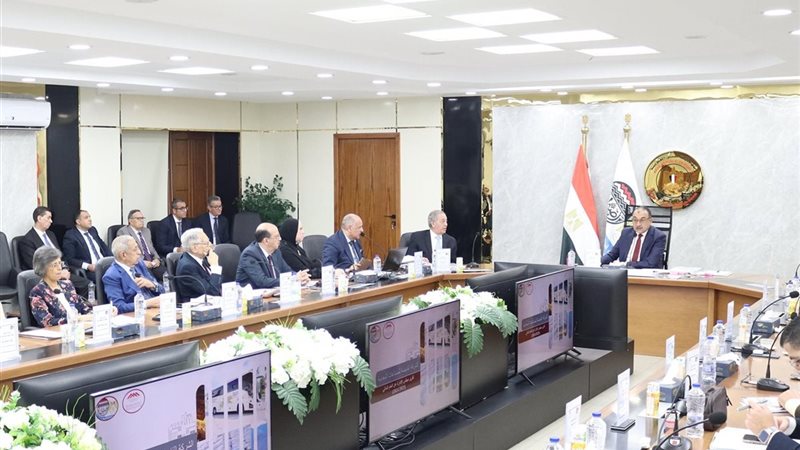 اجتماع القابضة للصناعات