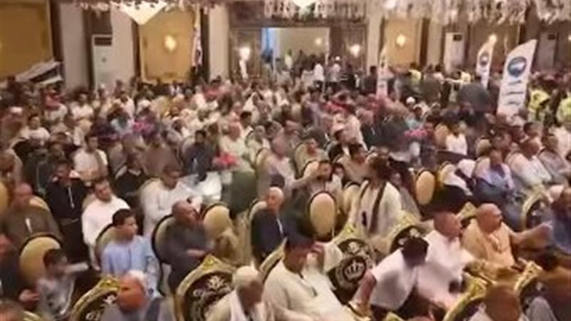 مستقبل وطن