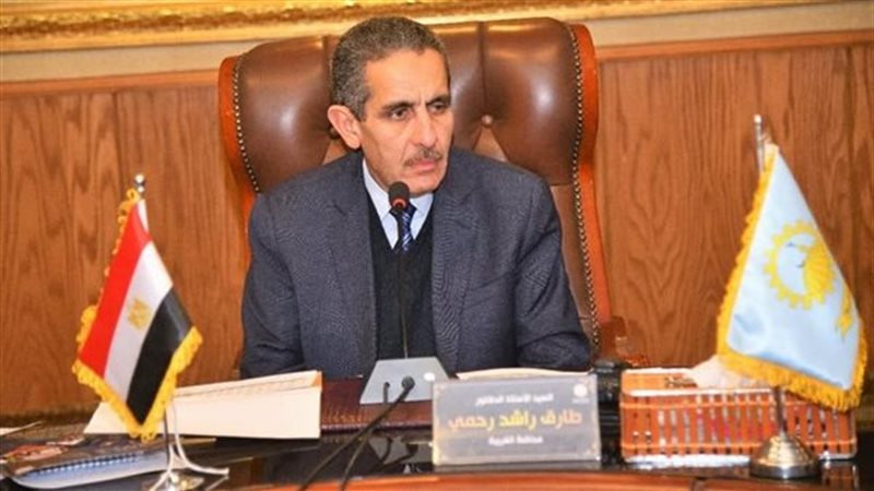 الكتور طارق رحمي