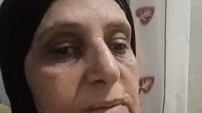 أمينة معمل تستغيث