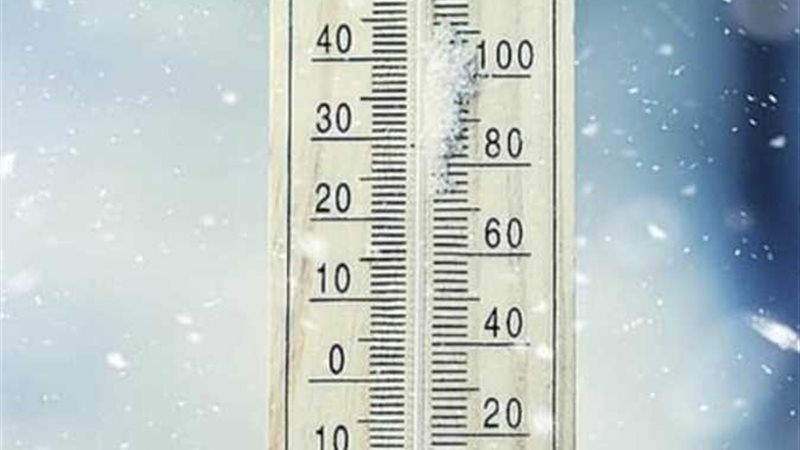 حالة الطقس غدًا