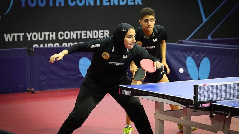 بطولة مصر الدولية