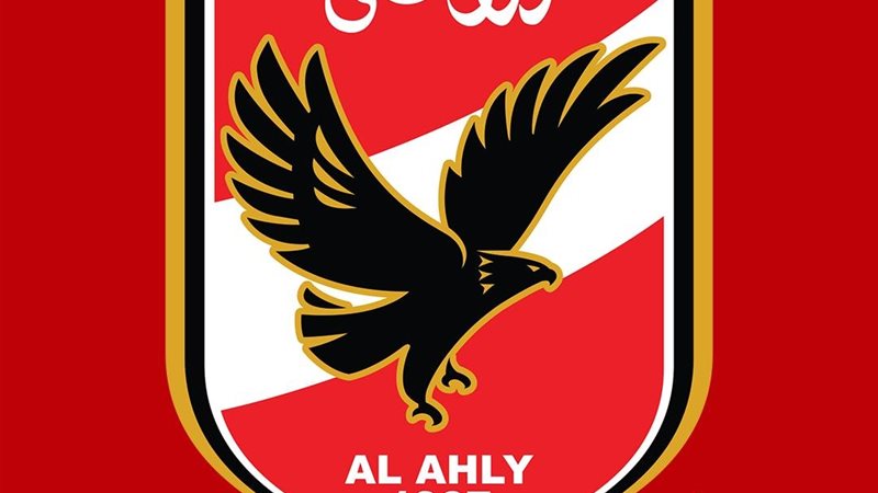 شعار النادي الاهلي