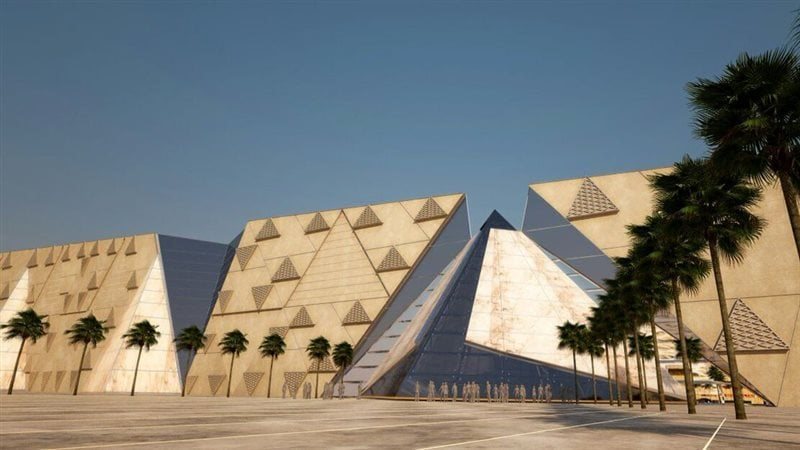 المتحف المصري الكبير