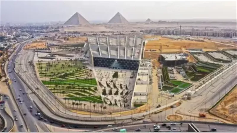 المتحف المصري الكبير