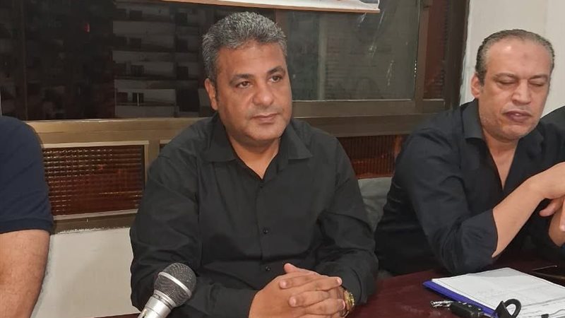 الجيل الديمقراطي