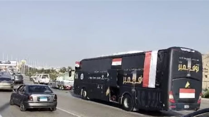 محافظة الجيزة تطلق