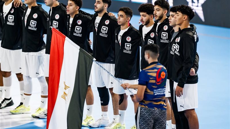 منتخب مصر لناشئي