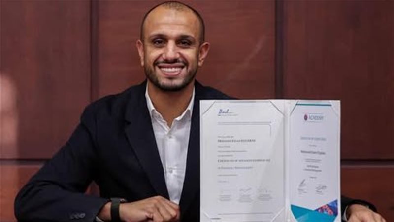 دودو الجباس