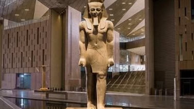 المتحف المصري الكبير