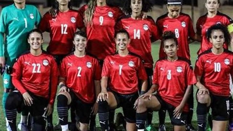 منتخب مصر للسيدات