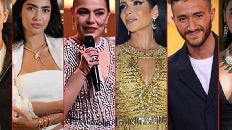  النجوم المشاركين