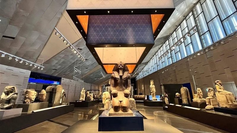 المتحف المصري