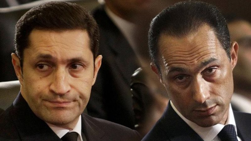 جمال مبارك وعلاء