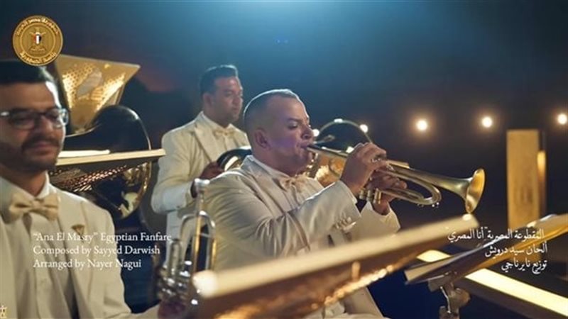 أوركسترا حفل افتتاح