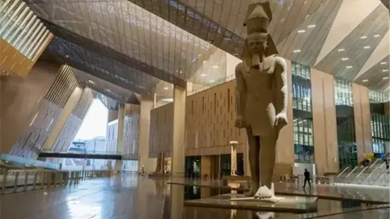 المتحف المصري الكبير