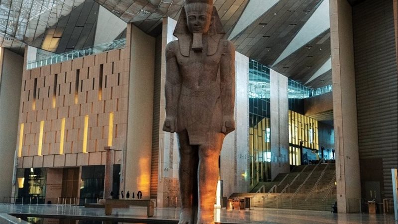 المتحف المصري الكبير