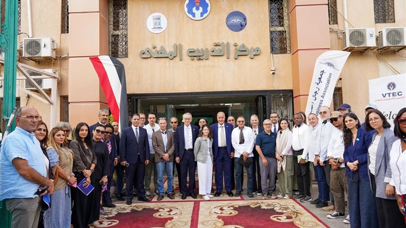 جانب من الفعاليات