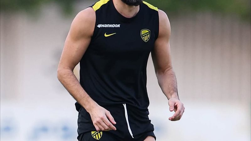 الاتحاد السعودي