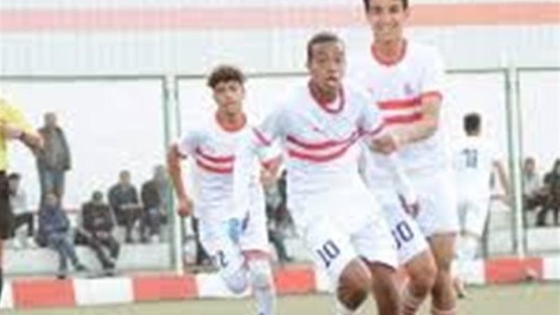 الزمالك و الاسماعيلي
