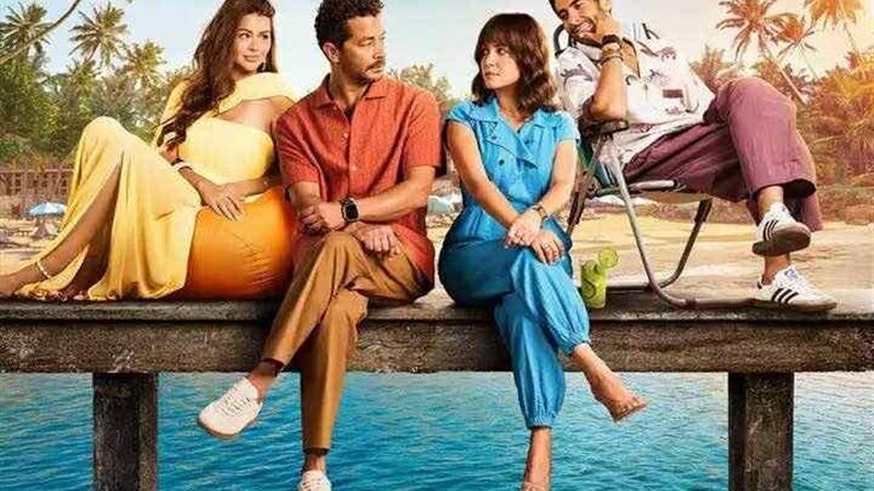 مسلسل سنجل ماذر فاذر