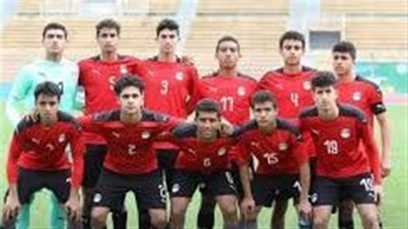 منتخب مصر للناشئين