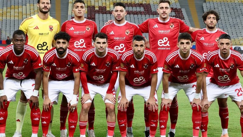 الاهلي